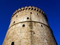 The White Tower, Salonika, Greece